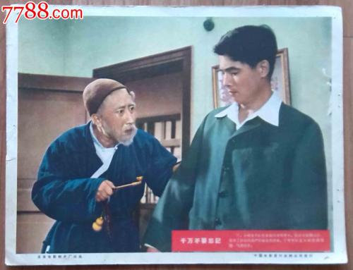 艾塞克斯大学Diploma